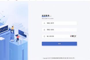 开云全站app登录官网入口网址